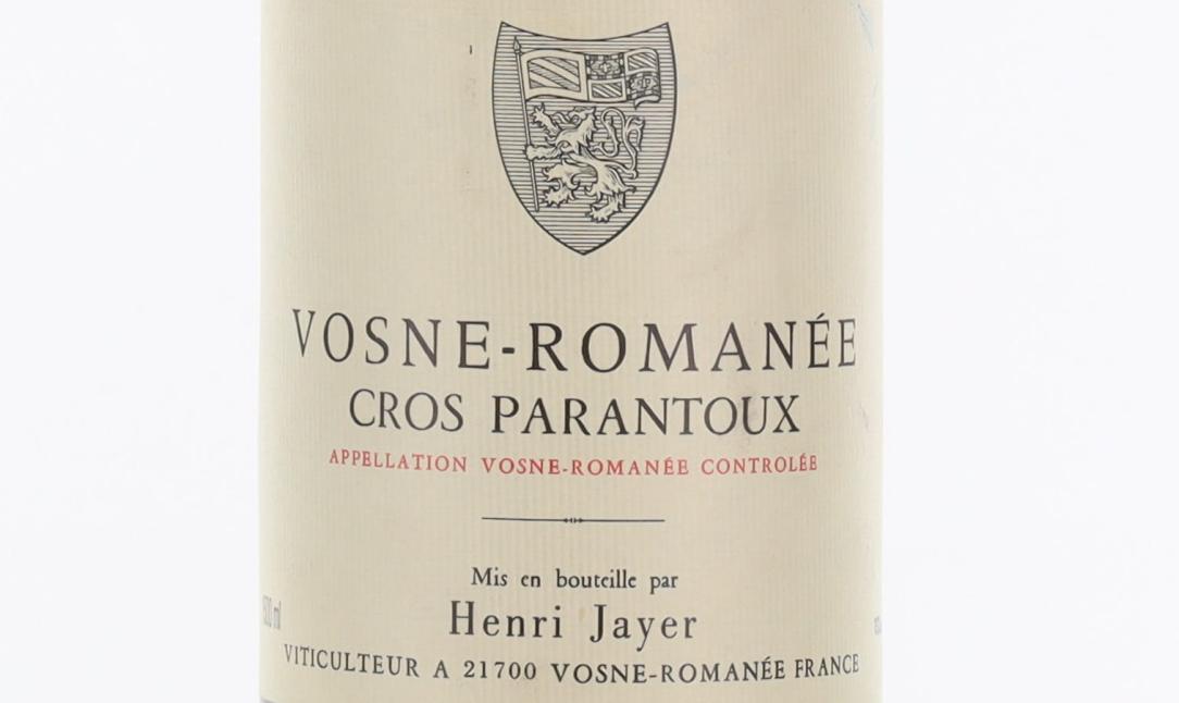 Wine bottle label of Henri Jayer, Vosne Romanee, Cros Parantoux